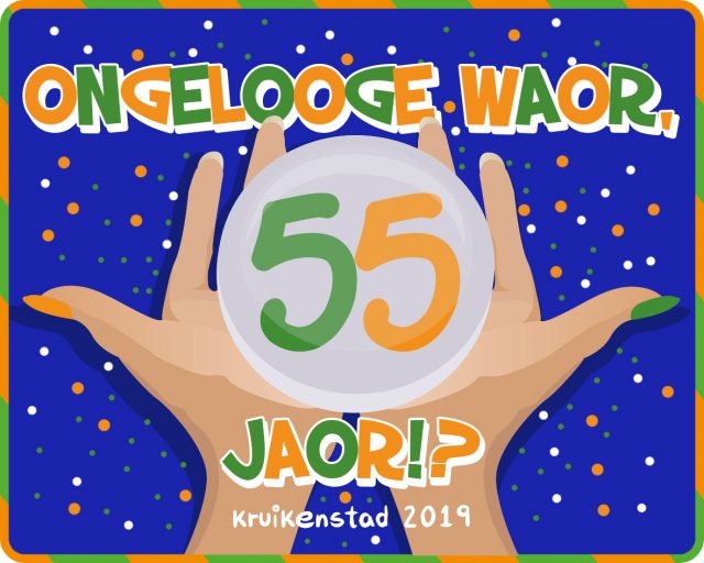 Ongelooge waor, 55 jaor embleem