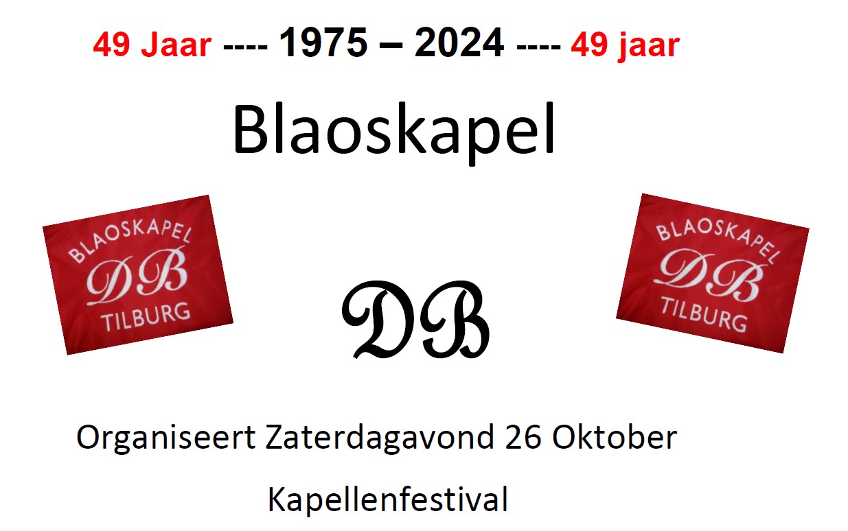 KLEINTJE DB 2024 - Kruikenstad
